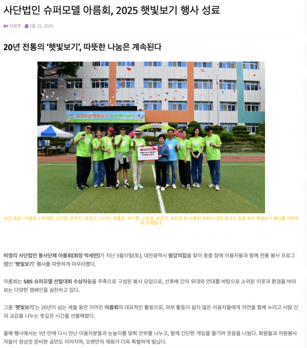 923b4edeab82191e25781799c13bc7f9_1748074433_6117.png